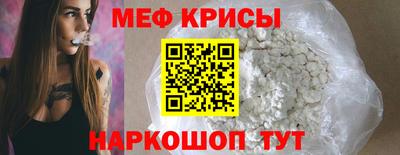 apvp Кингисепп