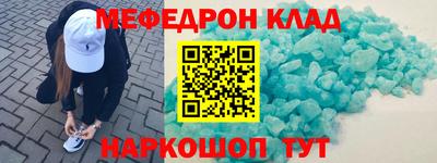 амфетамин Кимры