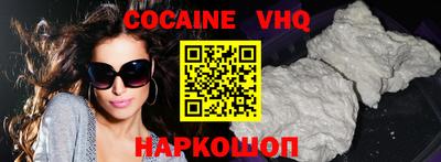 apvp Кингисепп