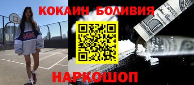амфетамин Кимры