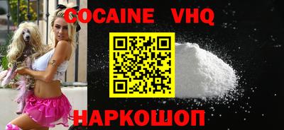 apvp Кингисепп