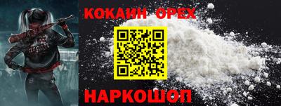 амфетамин Кимры