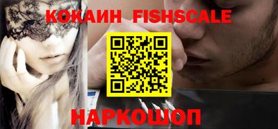первитин Кинель
