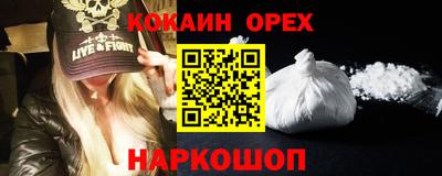 амфетамин Кимры
