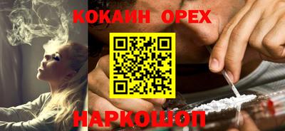 амфетамин Кимры