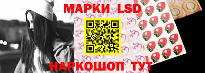 первитин Кинель