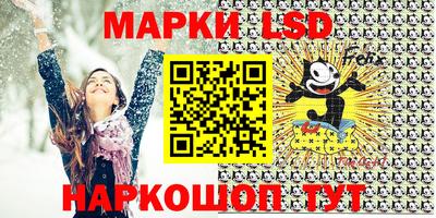 амфетамин Кимры