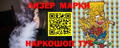 первитин Кинель