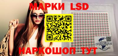 первитин Кинель