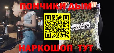 первитин Кинель