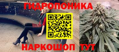 первитин Кинель