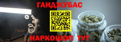 первитин Кинель