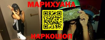 амфетамин Кимры