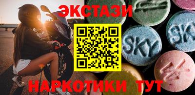 амфетамин Кимры