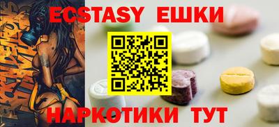 амфетамин Кимры