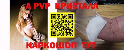 амфетамин Кимры