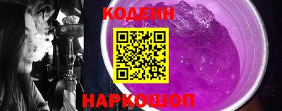 первитин Кинель