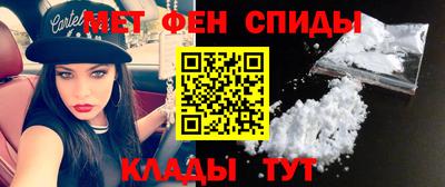 apvp Кингисепп