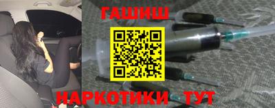 амфетамин Кимры