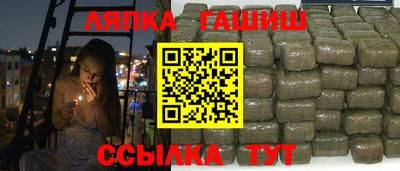 амфетамин Кимры