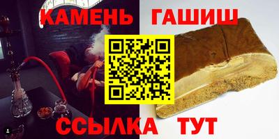apvp Кингисепп
