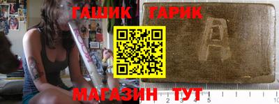 apvp Кингисепп