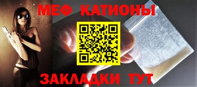 первитин Кинель
