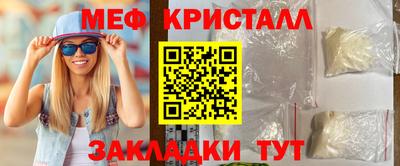 амфетамин Кимры