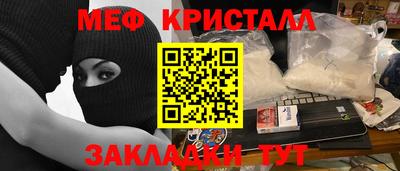 амфетамин Кимры