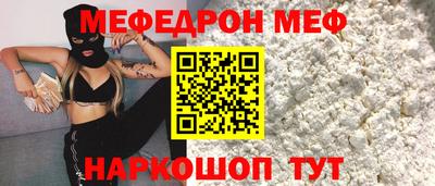 apvp Кингисепп